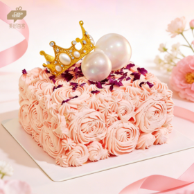 鎏金粉黛·鲜果芝士蛋糕