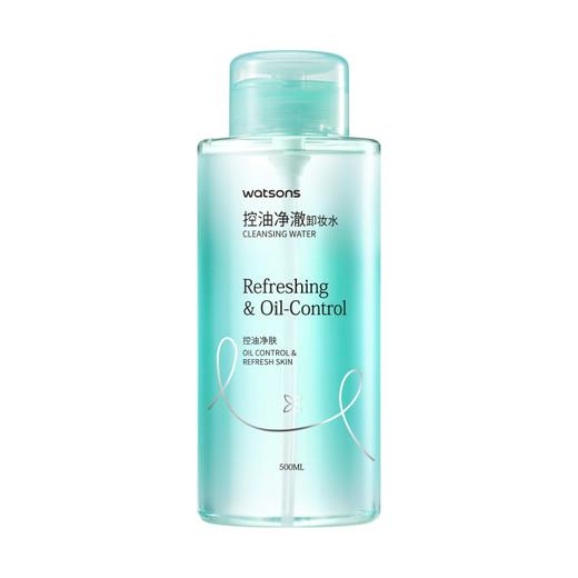 屈臣氏控油净澈卸妆水500毫升 商品图0