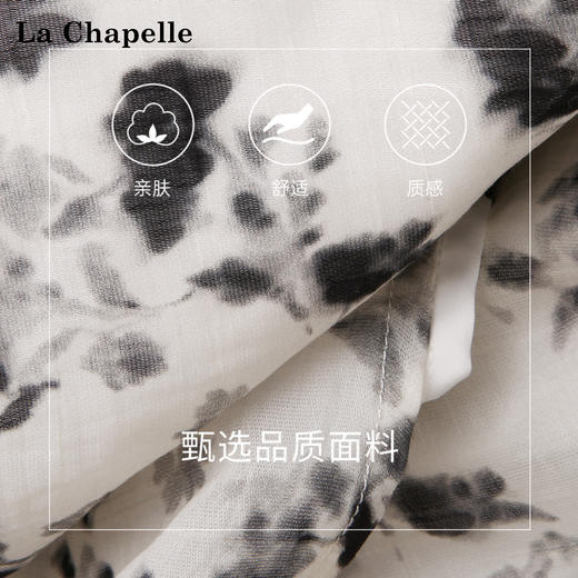天猫同步【莱赛尔/垂顺透气】拉夏贝尔/La Chapelle水墨感碎花连衣裙V领+蛋糕裙摆显瘦、灵动、优雅★ 商品图3