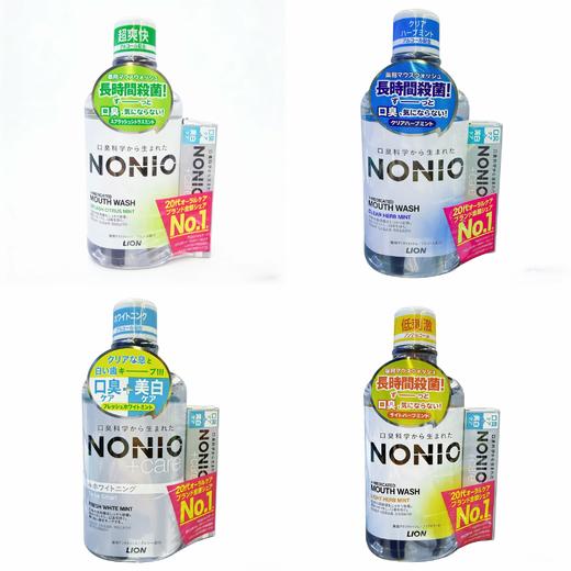 日本LION狮王NONIO漱口水600ML+牙膏30g套装（各款） 商品图0