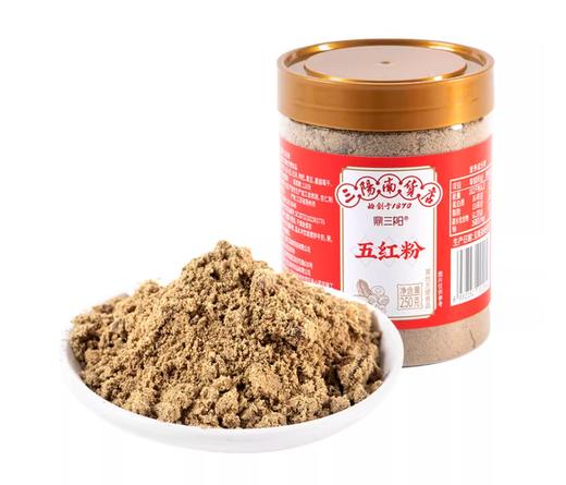 【三阳南货店】无糖八珍粉500g*2罐+五红粉/五黑粉250g*1罐（五红粉/五黑粉可选择其一） 商品图5