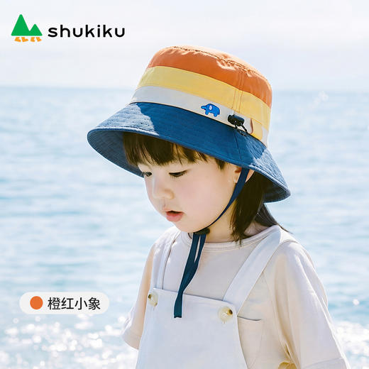 ＊＊新色上市＊＊SHUKIKU儿童防晒遮阳帽夏渔夫帽透气防紫外线宝宝婴儿童帽子 商品图11