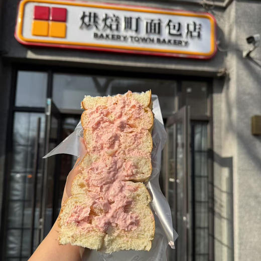 奶霜排包新侨三宝乐（现烘培町）盒装 商品图1