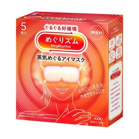 花王美舒律蒸汽眼罩(无香)5片装