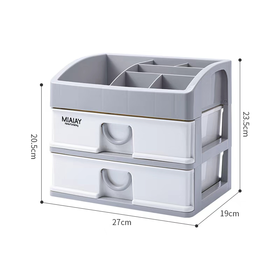 米艾亚实色二层化妆柜369D