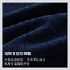 安踏樊振东系列 | 男女同款休闲针织卫衣圆领套头长袖172628703R 商品缩略图4