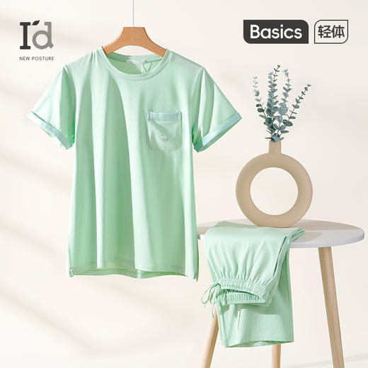 爱帝短袖睡衣套女士高支莫代尔短袖家居服套装 商品图1