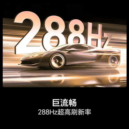 海信（Hisense）电视 100E3Q Pro 商品图13