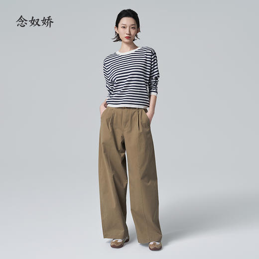 【商场同款】CNT6348 “ 零压裤 ” 轻松舒适 穿出随性腔调 弯刀裤型卡其绿色休闲裤 商品图8