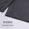 【凉感速干系列】SCHIESSER德国舒雅男士速干凉爽运动休闲户外 外穿中裤 39/27188P 商品缩略图5