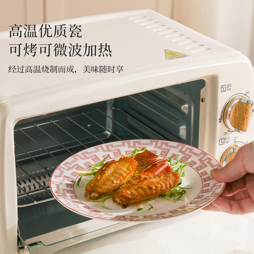 28头骐骥连连餐具 商品图3
