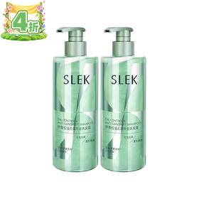 舒蕾控油去屑烁金洗发露530g/瓶*2