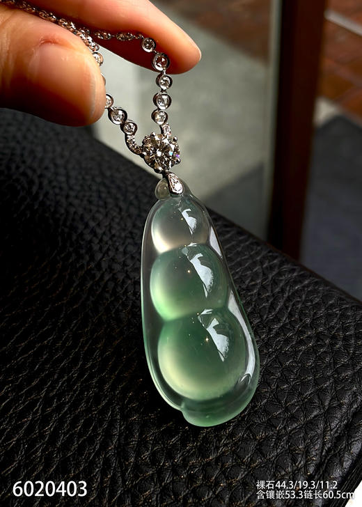 福豆吊坠【6020403】具体价格微信咨询 商品图2