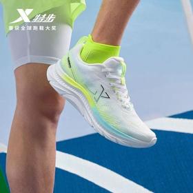 6楼特步运动男士跑鞋975219110029经典白/荧光浅黄绿