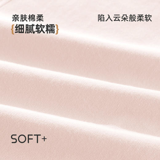 雅黛俪女士内裤10A抑菌纯棉裆底舒适透气女生少女三角裤2026新款 商品图2