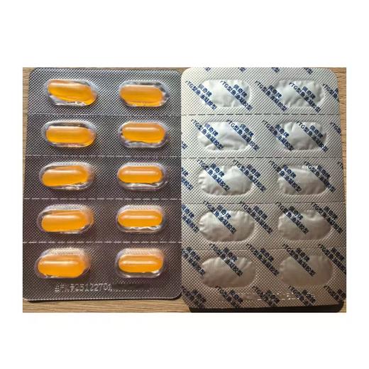 佩奇牌rTG鱼油凝胶型 商品图2