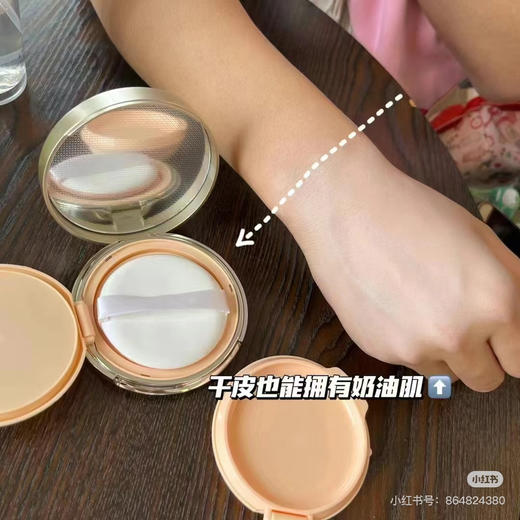 Dr.WLSKIN+ | 白金CC气垫，养肤随便叠加不斑驳，亮白一整天不暗沉！！！ 商品图3