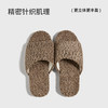 朴西焕云摇粒绒高级感拖鞋女春夏防滑静音四季拖居家 商品缩略图2