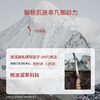 体验装试用不满意 无理由退货！【抗皱紧致 西藏冰川低氘水+高原虫草】5100虫草冰川珍萃焕颜系列套装  锁住鲜活速渗缓释 商品缩略图5
