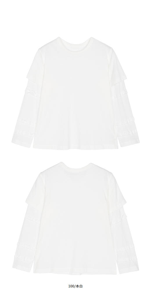 jnby   26年春款   长袖T恤  1Q3113040 商品图6