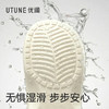 优调 云间洞洞鞋海边沙滩鞋防滑包头半拖UXT1523【该商品不支持用券】 商品缩略图7