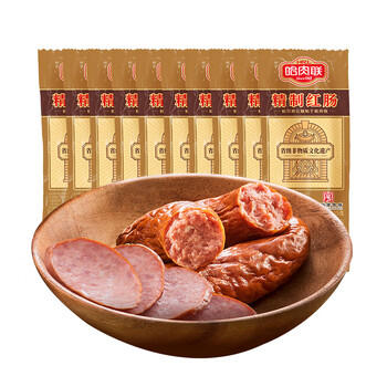 哈肉联哈尔滨红肠无淀粉肠1.25kg东北特产香肠即食火腿肠熟食早餐肉制品 商品图3