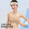 MUBENMI木本木米少女内衣-2/3阶美背运动背心AS21E648【HZ】 商品缩略图2