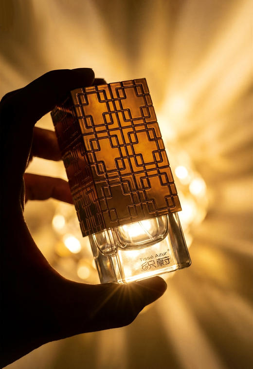 织蔚  临安橘颂香水 商品图2