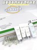 草本时光肌肤管理套面部套盒48次，院用面部套 新老包装随机发 商品缩略图2