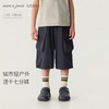 马克珍妮城市轻户外男童速干七分裤2026年夏装新款560532 商品缩略图0