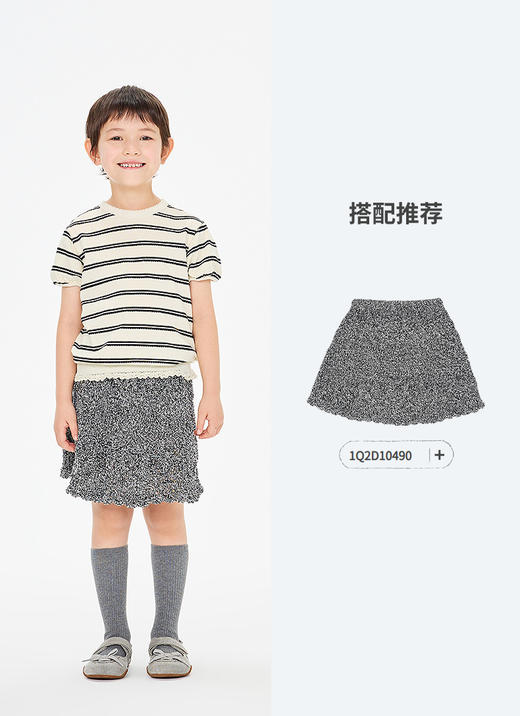 jnby  26年春款  短袖T恤  1Q3113550 商品图4