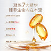BIOPLUSS 金罐女性鱼油 三文鱼油 60粒/瓶 商品缩略图1
