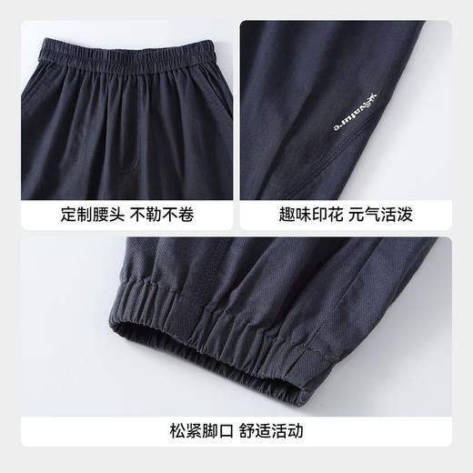 【实体店同款】男童全腰梭织单裤夏季新款安奈儿童装AB626042 商品图4