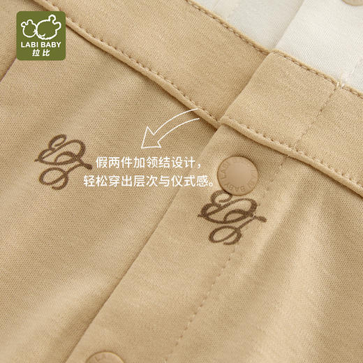 拉比童衣j6-1时光拼接全开连体衣卡其LZAC103504 商品图3