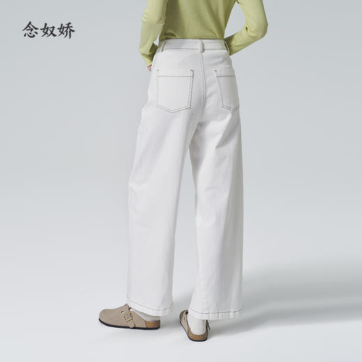 【商场同款】CNT6354 “海岸线牛仔裤 ” 舒适好穿 分割线巧妙优化身形 弯刀裤 商品图8