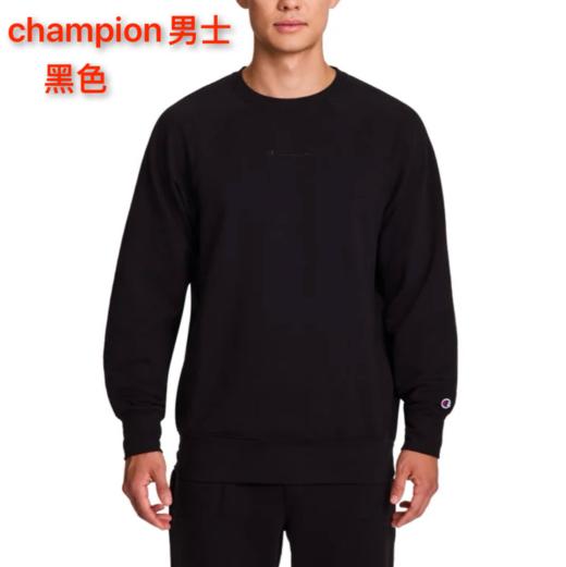 到手价199元 champion男士袖口logo圆领卫衣 休闲运动卫衣 美国代购，无中文标签，介意慎拍 商品图1