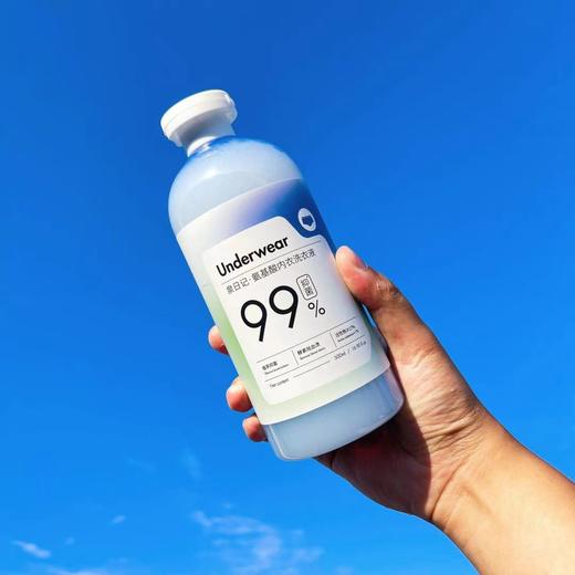 泉日记品牌店 氨基酸内衣洗液 商品图2