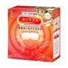 花王美舒律蒸汽眼罩（雪松）5片装 商品缩略图0