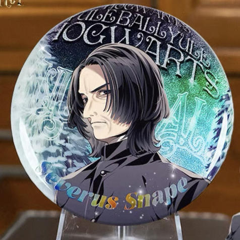 HP-旋律邀约-马口铁徽章-斯内普58mm 商品图0