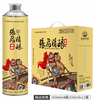 张飞精酿啤酒栀栀乌龙/茉莉花茶/柑橘/水蜜桃/百香果风味650ml 商品缩略图6