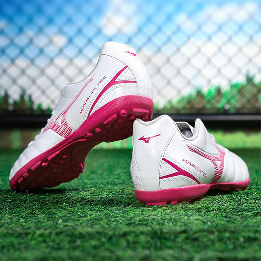 小李子Mizuno美津浓 Monarcida 3中端TF碎钉运动训练成人足球鞋男 商品图4