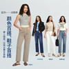 【法棍裤合集】simplepieces春新款SPS牛仔裤女小个子九分直筒裤 商品缩略图4