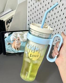 F030475巨无霸吸管高颜值奶芙蓝大容量茶水分离杯吸管水杯