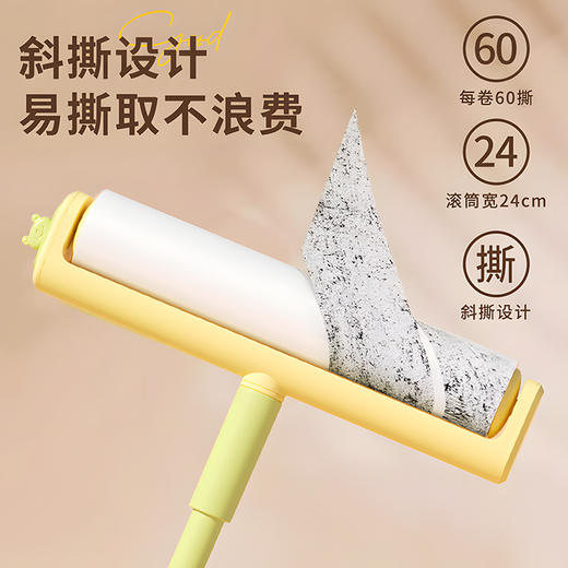 长杆粘毛器滚筒家用地毯粘毛滚筒加宽粘毛器可撕纸宠物毛发除毛刷 商品图2
