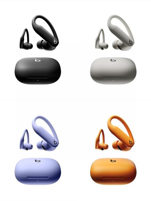 Beats新品 Powerbeats Pro 2运动耳机 商品图0