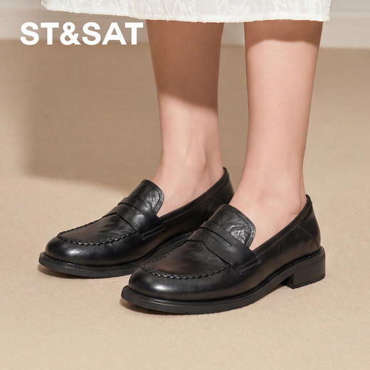 星期六26春新款学院风百搭一脚蹬乐福SSE1111191 商品图7