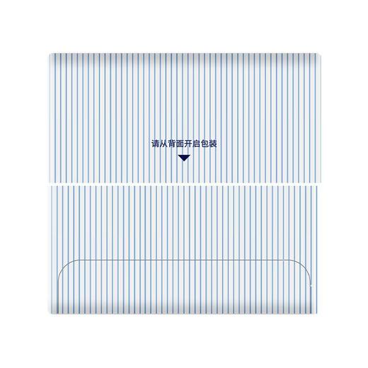 她研社深藏BLUE棉柔卫生巾1 商品图4