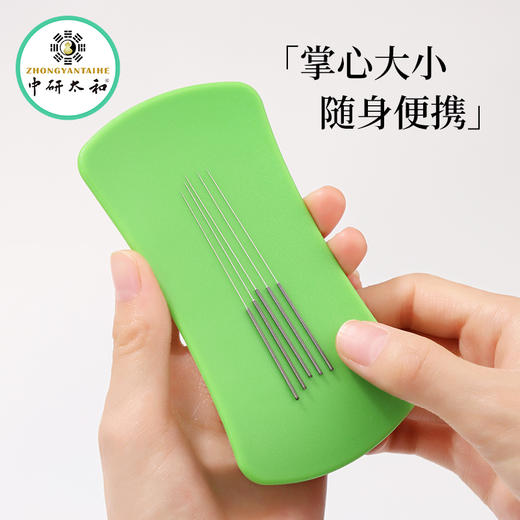 中研太和持针盘 中医针灸针针具辅助工具 诊所用含磁吸磁性捡拾器 商品图1