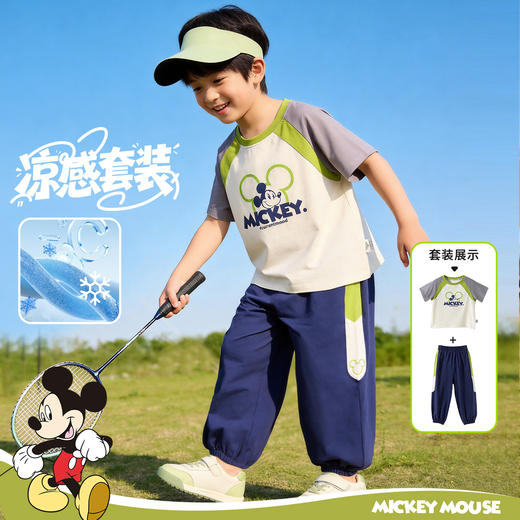 迪士尼超能玩家男童上衣长裤子短袖套装ZD2FT014 商品图4