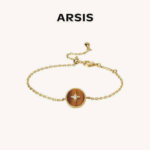 ARSIS｜新年系列 幸运星手链 商品图1